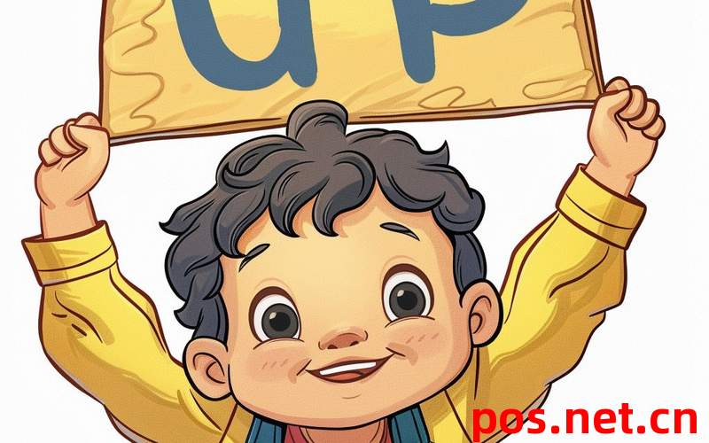 POS机品牌来源_如何选择靠谱品牌_避坑指南