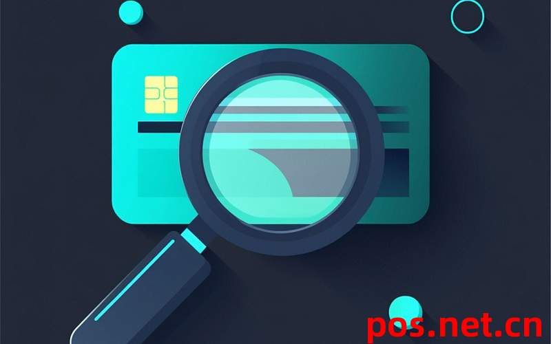银联POS机申请入口异常怎么破？3小时解冻8万资金的避坑指南 省时2天