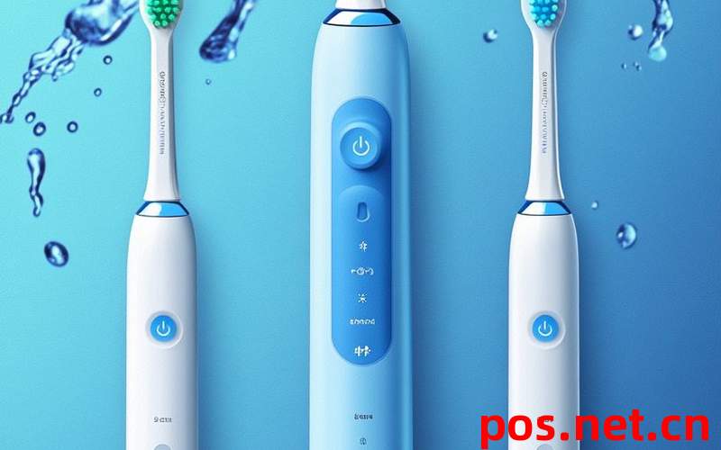 惠民贷刷POS机利率多高_三招教你省下冤枉钱
