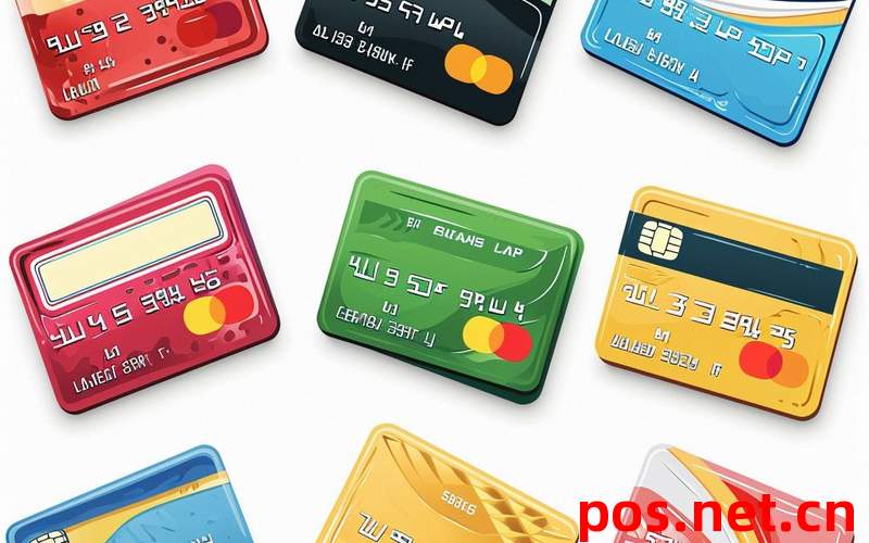 虚拟卡刷POS机全攻略，手把手教你手机变信用卡